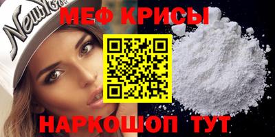 хмурый Кандалакша