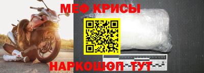 скорость Канаш