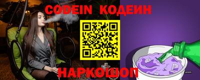экстази Камышлов
