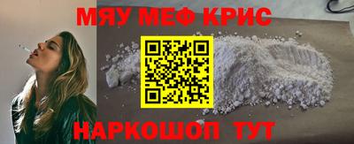 хмурый Кандалакша