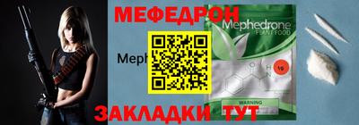 скорость Канаш