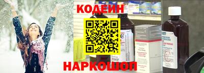 хмурый Кандалакша
