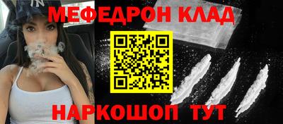 хмурый Кандалакша