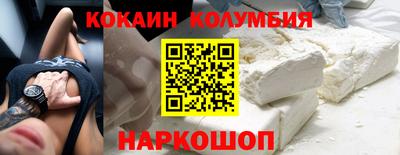 скорость Канаш
