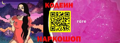 мет Изобильный