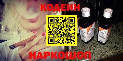 мет Изобильный