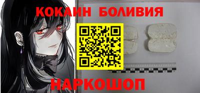 скорость Канаш