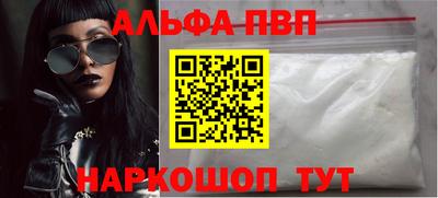 экстази Камышлов