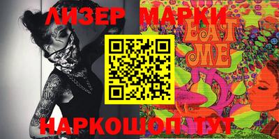 экстази Камышлов