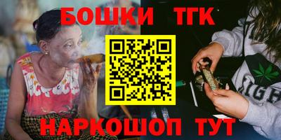 мет Изобильный