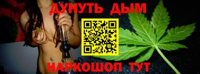 скорость Канаш