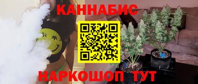 хмурый Кандалакша