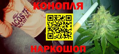 соль курить ск Ипатово