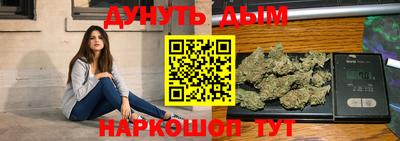 экстази Камышлов