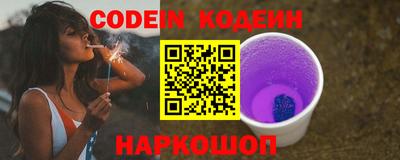 экстази Камышлов