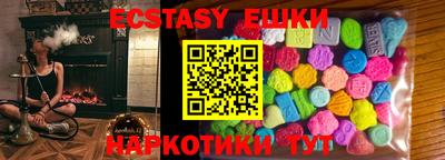 хмурый Кандалакша