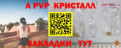 кокаин колумбия Ирбит