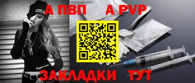 хмурый Кандалакша