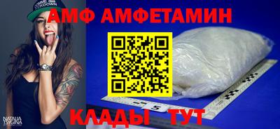 экстази Камышлов