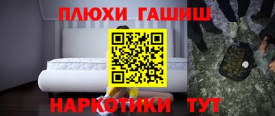 скорость Канаш