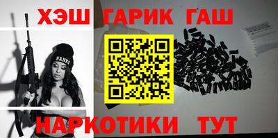 хмурый Кандалакша