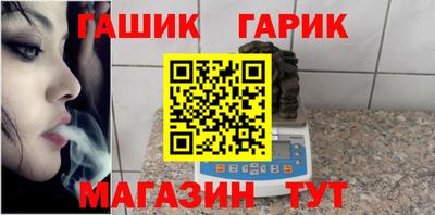 кокаин колумбия Ирбит