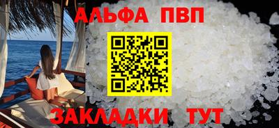 кокаин колумбия Ирбит
