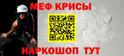 экстази Камышлов