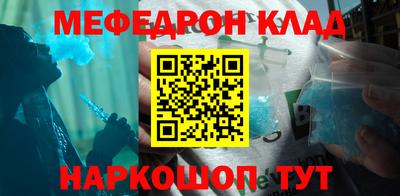 скорость Канаш