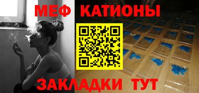 хмурый Кандалакша