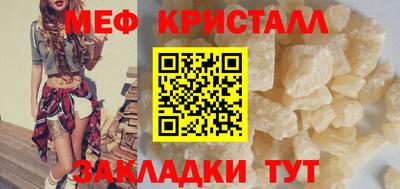 скорость Канаш