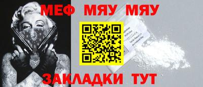 экстази Камышлов