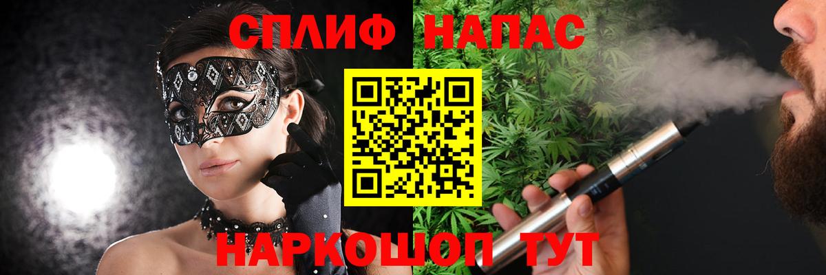 Марихуана White Widow  Шишки марихуана Bruce Banner  Шишки марихуана тримм  МАРИХУАНА OG Kush  Вход с VPN  Электросталь 